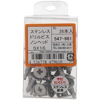 �n�g�r�`�s�n�@�n�g�r�`�s�n�@�X�e���@�h�����r�X�@�m���w�b�h�@�T�w�P�U�@�T�S�V�X�U�P�@�P�܁i�Q�U�{�j