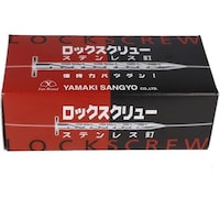 �n�g�r�`�s�n�@�n�g�r�`�s�n�@�X�e���@�X�N�����[�N�M�@�q���@���P�U�w�Q�T�l�l�@�P�j��