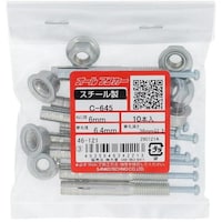 �n�g�r�`�s�n�@�n�g�r�`�s�n�@�I�[���A���J�[�@�b�U�S�T�@�i�P�O���j�@�S�U�P�Q�P�@�P�܁i�P�O�{�j