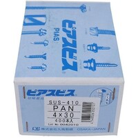 �n�g�r�`�s�n�@�n�g�r�`�s�n�@�X�e���i�r�t�r�S�P�O�j�s�A�X�@�o�`�m�i�i�x�j�S�w�R�O