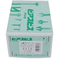 �n�g�r�`�s�n�@�n�g�r�`�s�n�@�T���J�@�s�A�X�@�V�����b�V���[�@�S�w�P�U