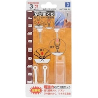 �n�g�r�`�s�n�@�n�g�r�`�s�n�@�J�P�}�N���@�J���[�t�b�N�@�r�@�i�g�g�s�Q�Q�Q�r�Q�j