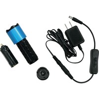 コンテック Hydrangea ブラックライト 高出力 ハレーションカット付(フォーカス照射) コンセントタイプ UVSU36501FCDC 1個