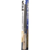 ツボサン ツボサン 半丸 200mm 細目 木柄付 BP入り