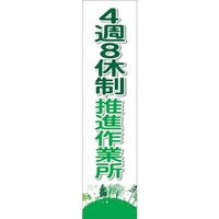 �O���[���N���X�@�O���[���N���X�@�S�T�W�x�̂ڂ�@�S�r�m�O�R�@�U�R�O�O�O�Q�P�X�P�X�@�P��