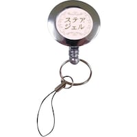 ��{�Y�Ɓ@�`�r�@�X�e�A�W�F�����X�g���b�v�U�O�����p�@�@�@�@�W�V�X�P�T�Q�P�@�P��