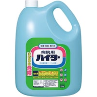 アズワン AS 病院用ハイター 5kg
