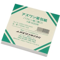 アズワン AS パラピン紙(薄口) 大 アズワン薬包紙 7838103 1組(500枚)