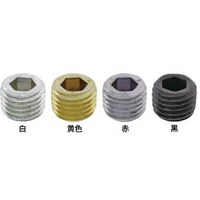 サンコー SUNCO 黄色 S45Cオリフィスプラグ P10805 P10805 (3本入) A000589080100005003P 1Pk(3本)