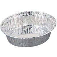 アズワン AS A0021 アルミカップ20ml