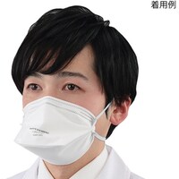アズワン AS AS910N95FMX N95マスク 7737101 1箱(20枚)