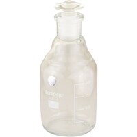 アズワン AS 1500021 250ml栓付試薬瓶 4278403 1個