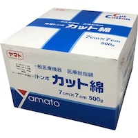 アズワン AS カット綿58669 500枚 8910105 1袋(500枚)