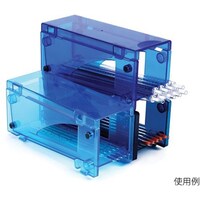 HEATHROW AS マグネットピペットラックHS20615M 3858301 1箱(3個)