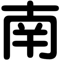 �O���[���N���X�@�O���[���N���X�@�N���[���W���R�O�O�p�@�}�O�l�b�g�@��@�U�R�O�O�O�O�R�R�W�V�@�P��