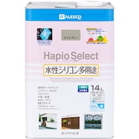 カンペハピオ KANSAI ハピオセレクト ライトグレー 14L