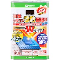 カンペハピオ KANSAI 油性シリコン遮熱屋根用 新コーヒーブラウン 14K