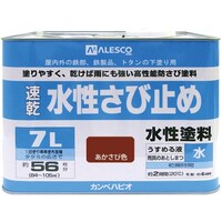 �J���y�n�s�I�@�j�`�m�r�`�h�@�������ю~�߁@�������ѐF�@�V�k