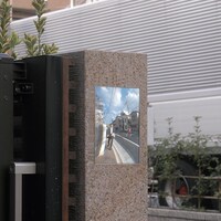 コミー Komy FFミラー車出口<ビス止めタイプ> 150×210 英語版