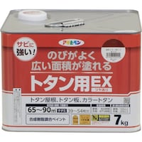 アサヒペン アサヒペン 油性トタン用EX 7kg 赤さび 502209 1缶