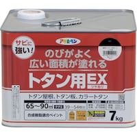 アサヒペン アサヒペン 油性トタン用EX 7kg こげ茶 502216 1缶