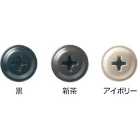 WAKAI WAKAI リベットダンバ パッキン付き 黒 4X16 (500本入)