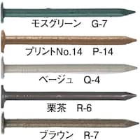 WAKAI WAKAI カクテルネイル モスグリーン 14X32 G7 0732G70 1箱(1KG)