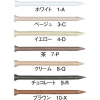 WAKAI WAKAI プリントネイル ケーシング 茶 7P 17X25 600070 1箱(1KG)