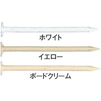 WAKAI WAKAI 耐火ボードネイル 平頭 イエロー 16X32 063204B 1箱(1KG)