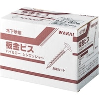 WAKAI WAKAI 板金ビス つや消し黒 4.2×50