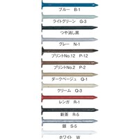 WAKAI WAKAI カクテルネイル 銀 14X32 S5 0732S50 1箱(1KG)