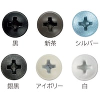 WAKAI WAKAI ダンバゼロ 白 4X14 (1000本入)