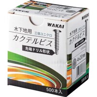 WAKAI WAKAI カクテルビス 4X30