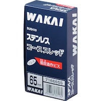 WAKAI WAKAI ステンレス コーススレッド フレキ 化粧箱 3.8×25 716625S 1箱(210本)