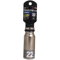 イチネンアクセス MUSTTOOL 4WS2212K SEMIワンタッチソケット シングル 22mm 12角