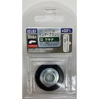 �C�`�l���A�N�Z�X�@�q�d�k�h�d�e�@�C���i�[�t�����W�^�}�L�^�p�@�f�B�X�N����