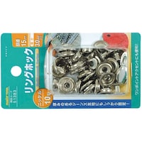 イチネンアクセス ファミリーツール リングホック 頭径:15mm ニッケル 10組