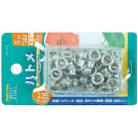 イチネンアクセス ファミリーツール ハトメ、5mm(#300) アルミ製 51421 1Pk(1個)