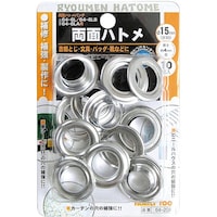 イチネンアクセス ファミリーツール 両面ハトメ玉 #30/15mm 6420A