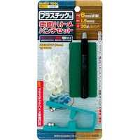 イチネンアクセス ファミリーツール プラスチック製 両面ハトメパンチセット 6mm