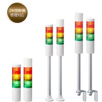 パトライト PATLITE シグナルタワー 積層信号灯LRシリーズ LR5501PJNWRYGBC 1台