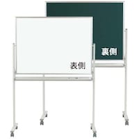 馬印 馬印 マジシリーズ両面脚付スチール無地黒板/ホーロー無地ボード MSH34TDN 1台