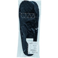 ジーベック XEBEC 静電シューズ取替用インソール 85111S90255 ブラック 85111S90255 1組(2枚)