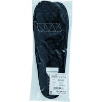 ジーベック XEBEC 静電シューズ取替用インソール 85111S90300 ブラック 85111S90300 1組(2枚)