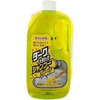 ウイルソン WILLSON スポンジ付きシャンプー ダーク&メタリック車用