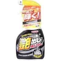 ウイルソン WILLSON 艶出しポリマー 01246 1個