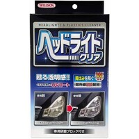 �E�C���\���@�v�h�k�k�r�n�m�@�w�b�h���C�g�N���A