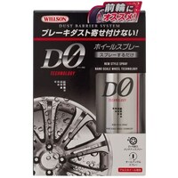 ウイルソン WILLSON D0 ホイールスプレー 02083 1個