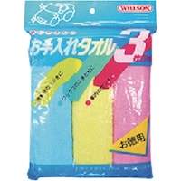 ウイルソン WILLSON お手入れタオル3枚セット 03042 1袋(3枚)