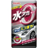 ウイルソン WILLSON 水アカゼロ ダーク&メタリック車用 01255 1個